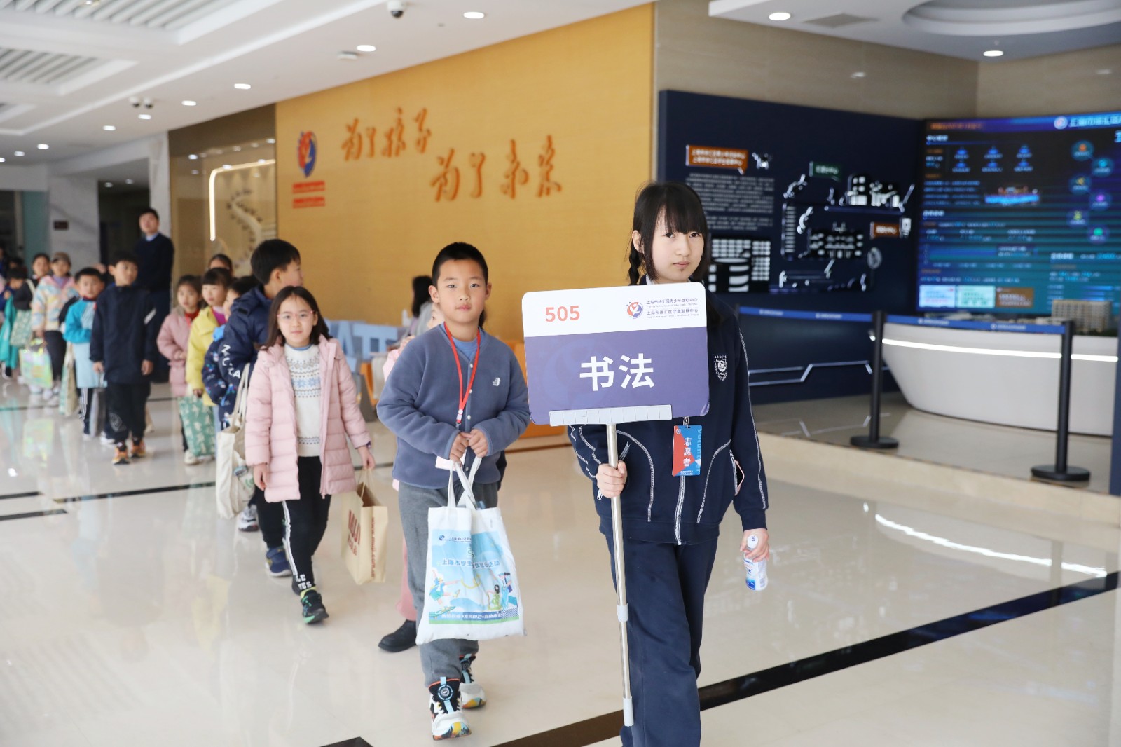 以“花式”宠爱 回应每一份热爱——徐汇区青少年活动中心新学期开学啦