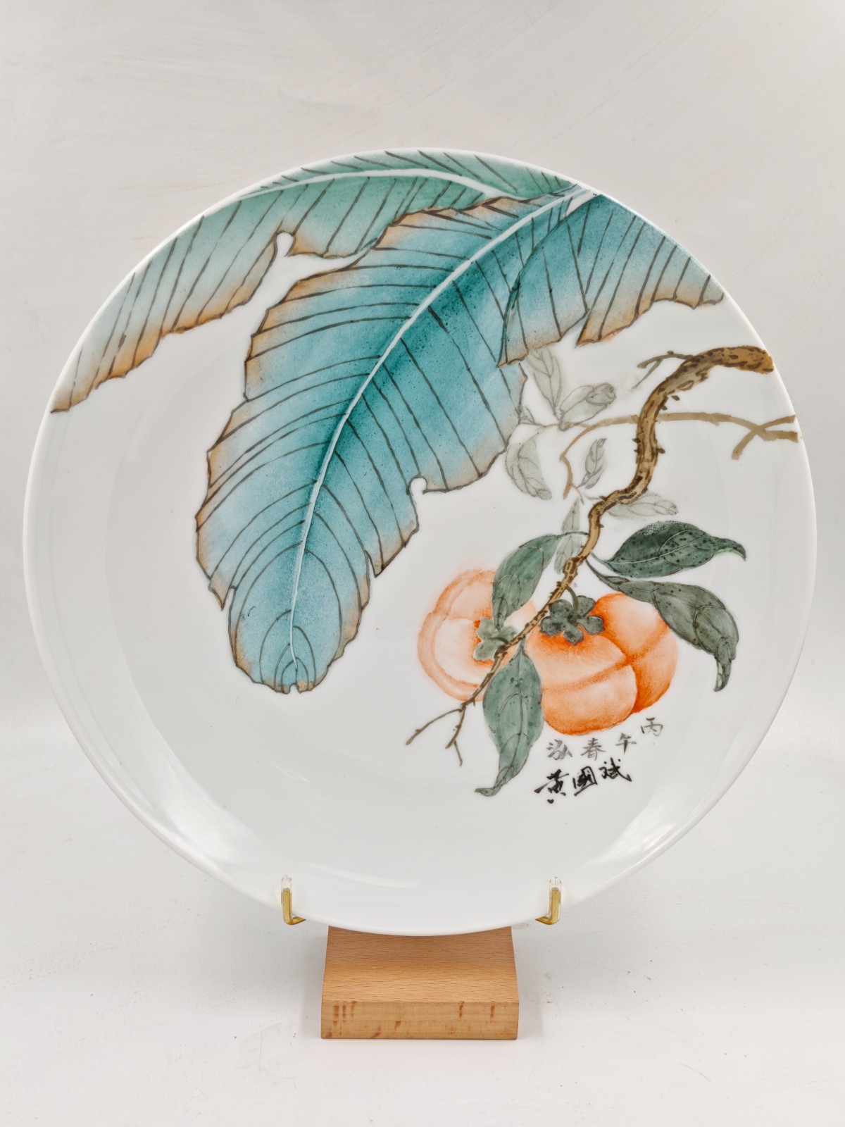 “抟泥焕新 瓷汇未来” 陶艺专题系列活动