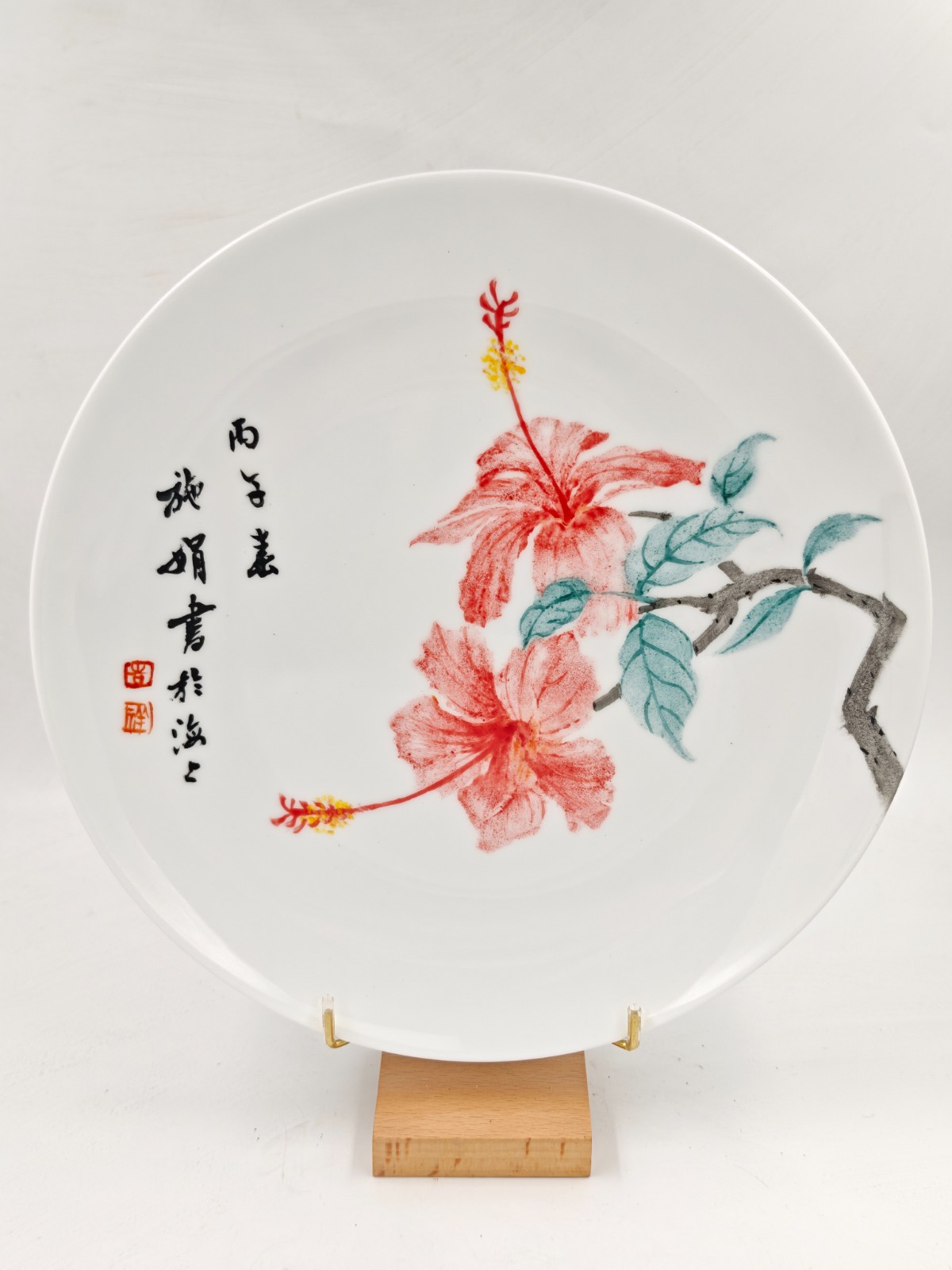 “抟泥焕新 瓷汇未来” 陶艺专题系列活动