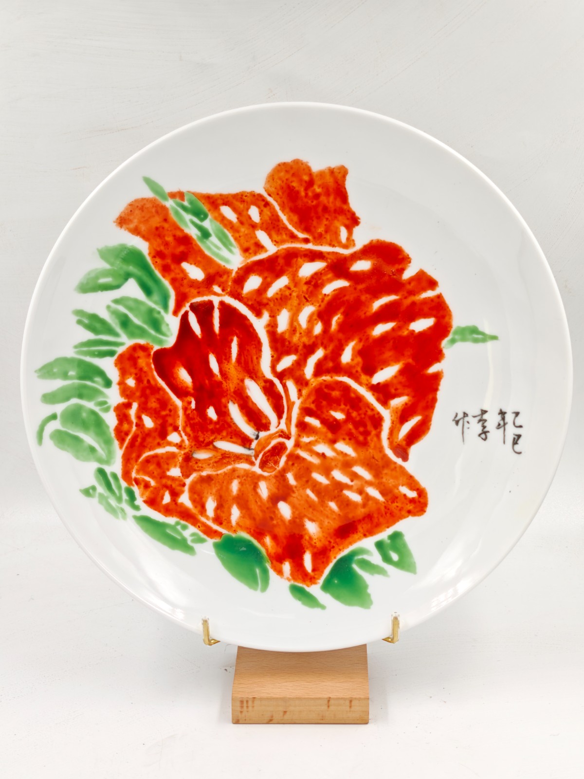 “抟泥焕新 瓷汇未来” 陶艺专题系列活动