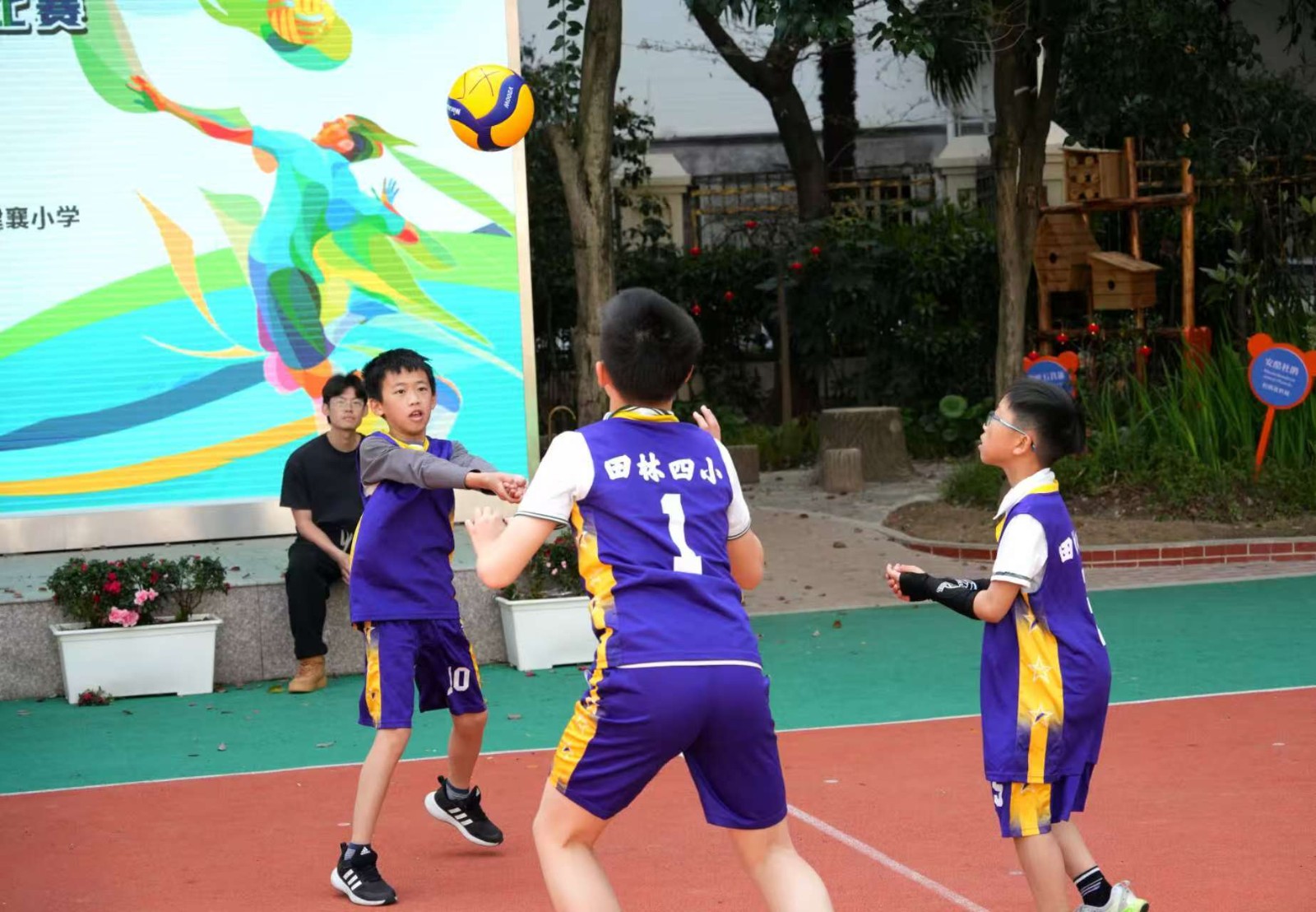 徐汇区“建襄杯”小学生排球赛顺利举行