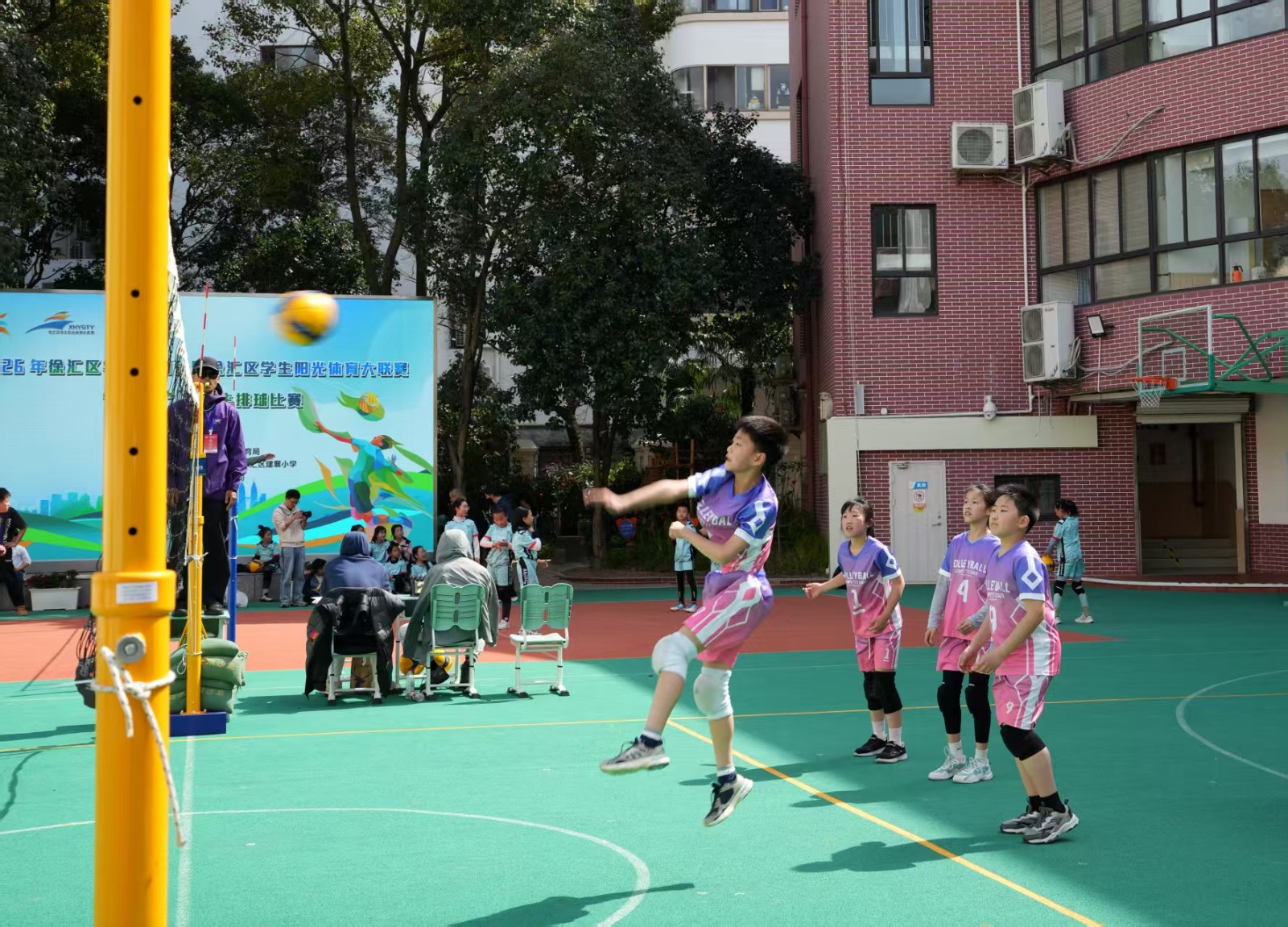 徐汇区“建襄杯”小学生排球赛顺利举行