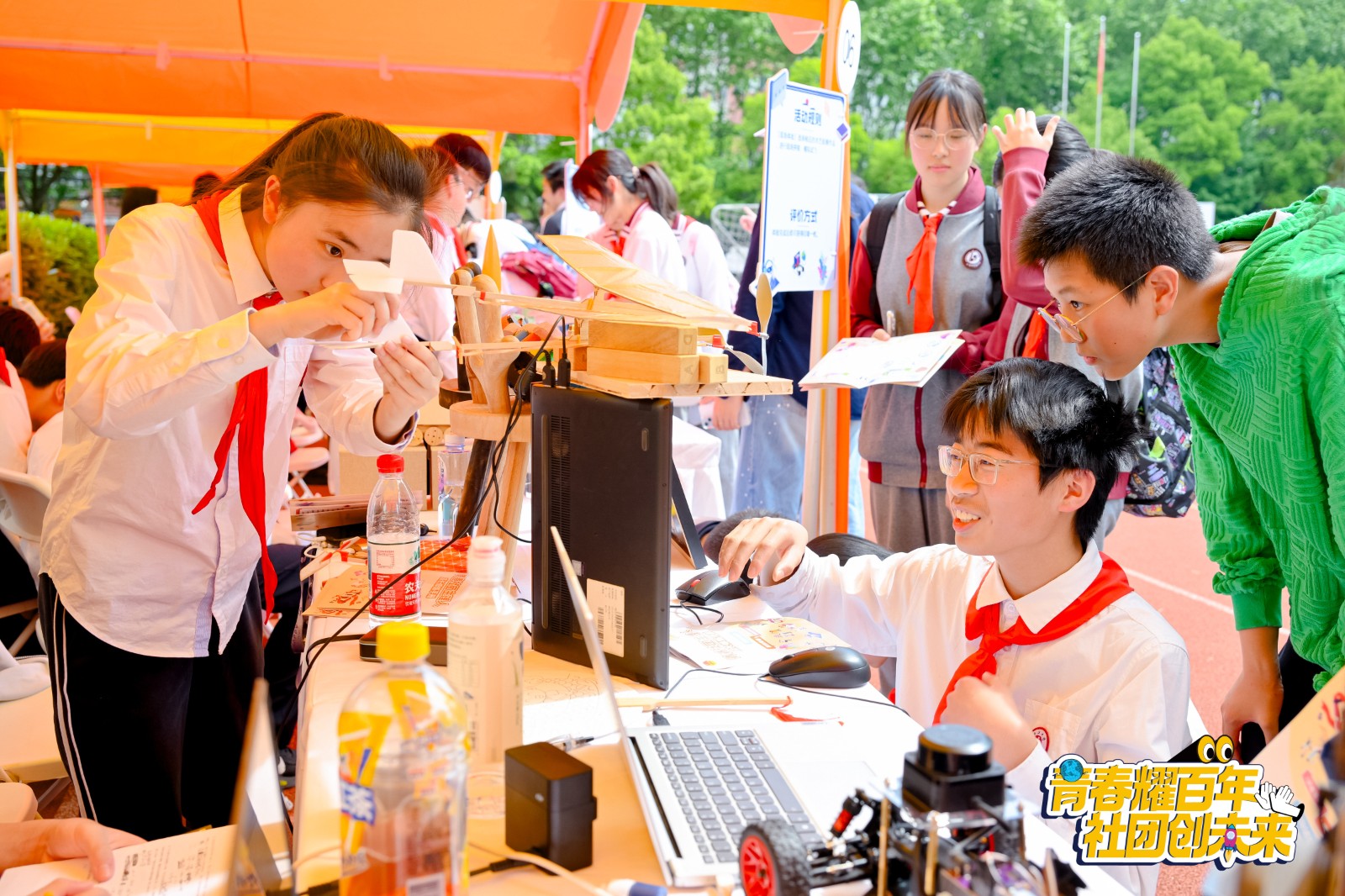 青春耀百年 社团创未来 | 徐汇学子以社团之名赴一场跨越107年的青春之约
