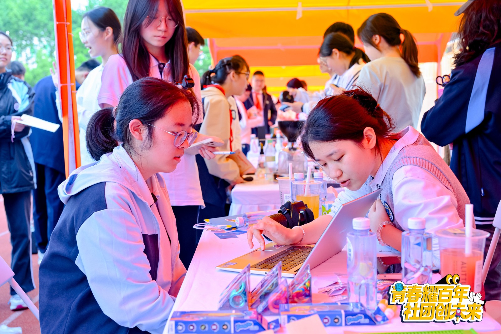青春耀百年 社团创未来 | 徐汇学子以社团之名赴一场跨越107年的青春之约