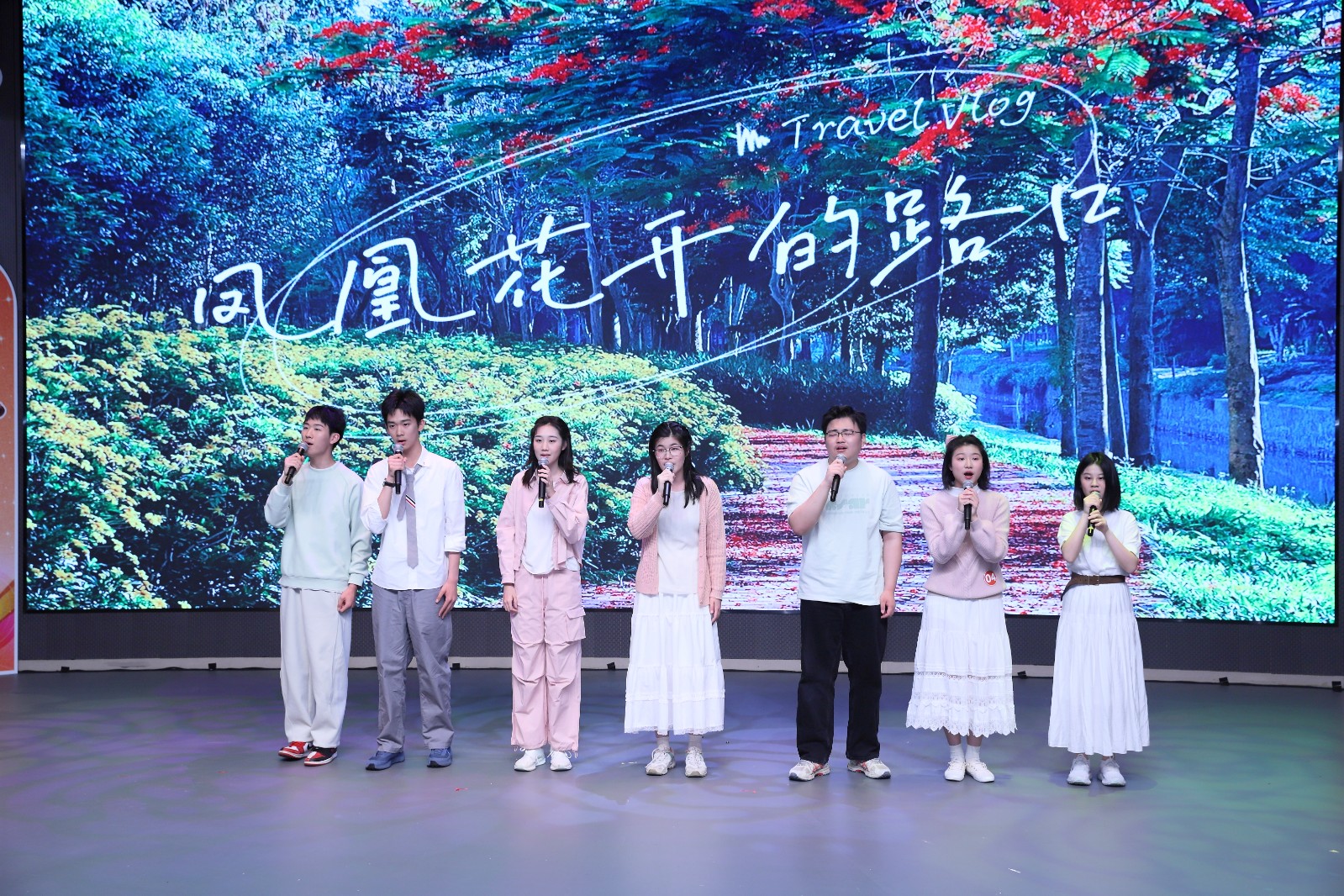 青春里的独家记忆——2026年徐汇区中学生校园歌手大赛