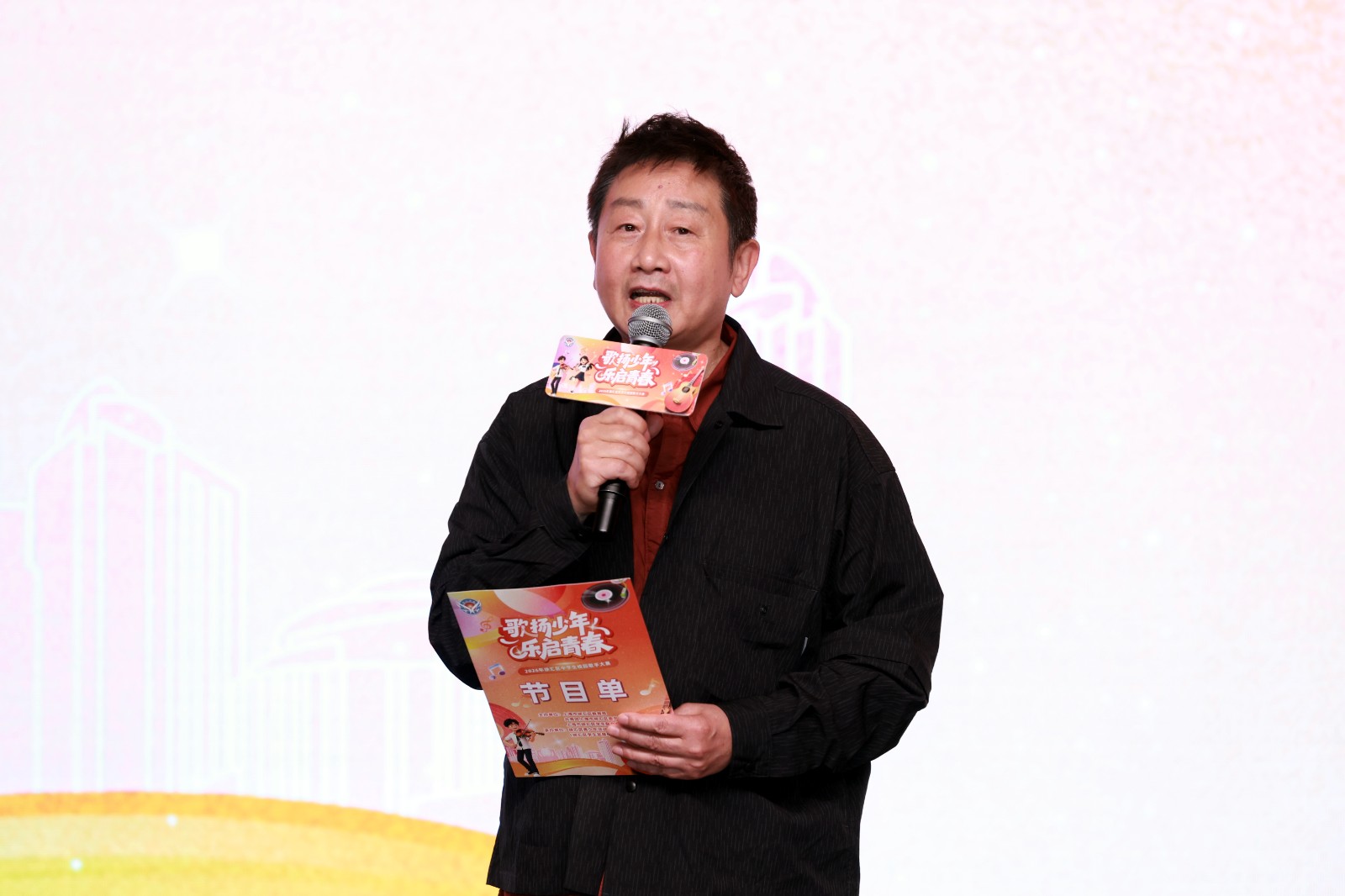 青春里的独家记忆——2026年徐汇区中学生校园歌手大赛