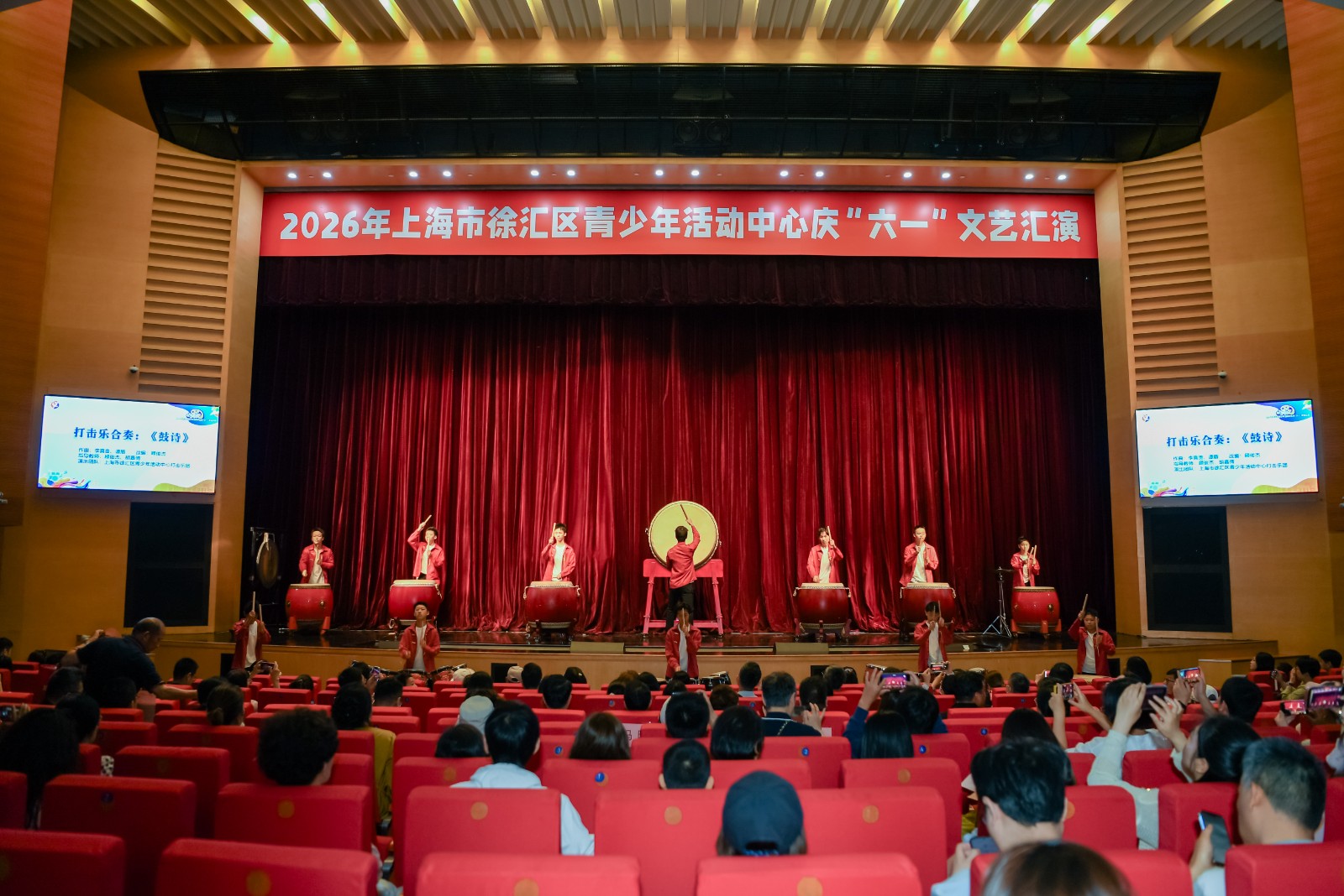 今天，孩子是主角！4200多个家庭欢聚徐汇区青少年五育嘉年华