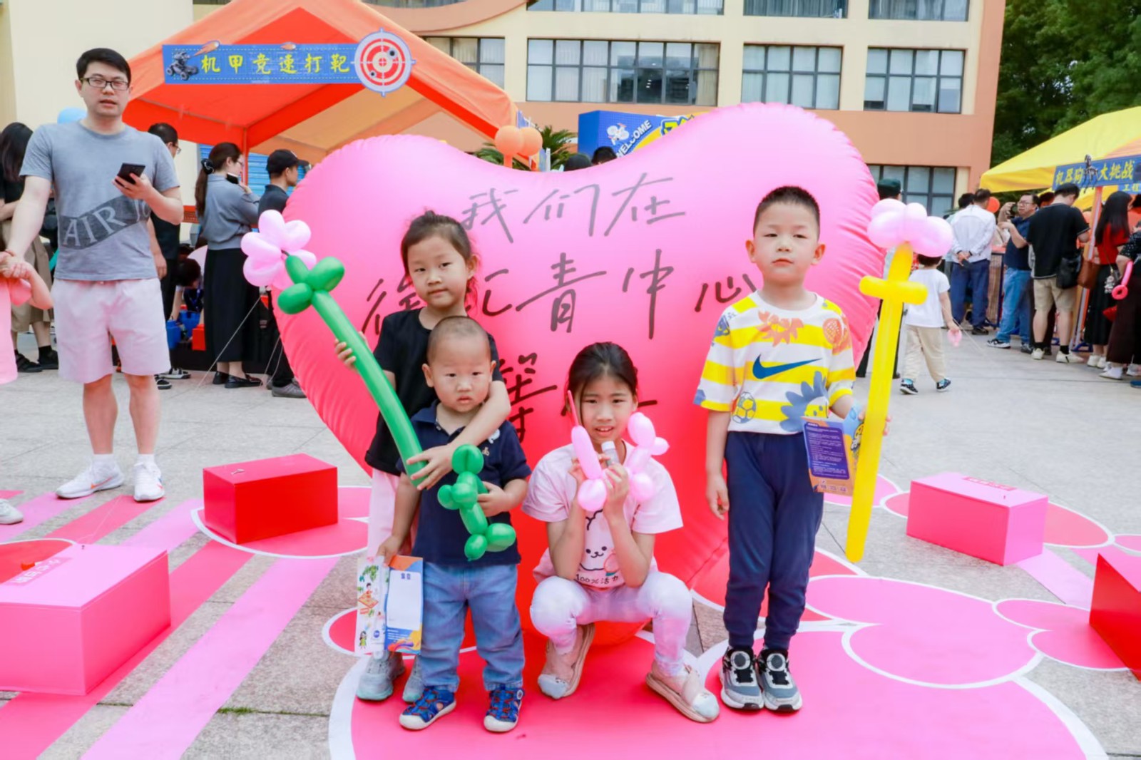 今天，孩子是主角！4200多个家庭欢聚徐汇区青少年五育嘉年华