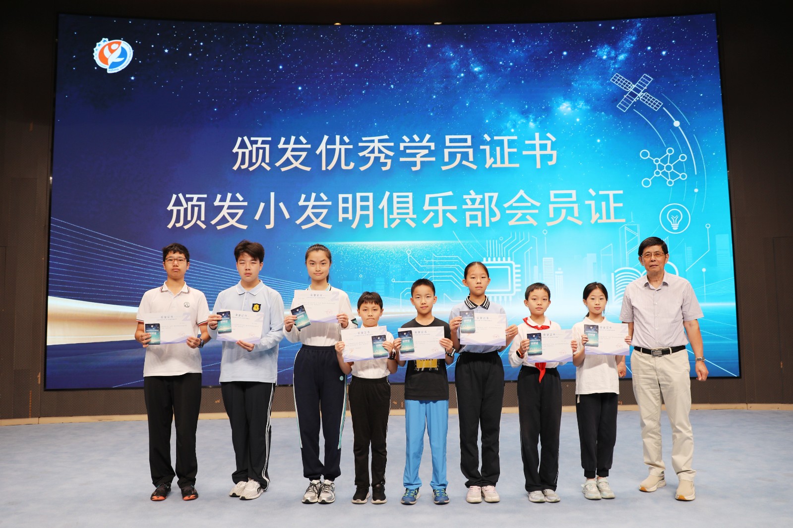 成长全开麦！在热爱的世界里闪闪发光——徐汇区青少年活动中心秋季新学期开学啦