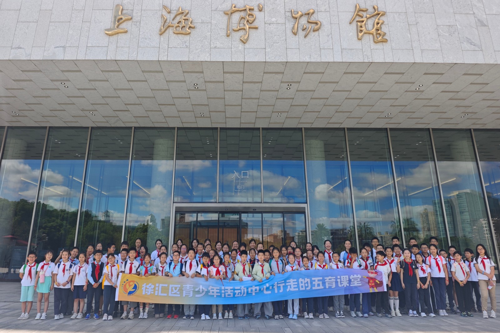 成长全开麦！在热爱的世界里闪闪发光——徐汇区青少年活动中心秋季新学期开学啦