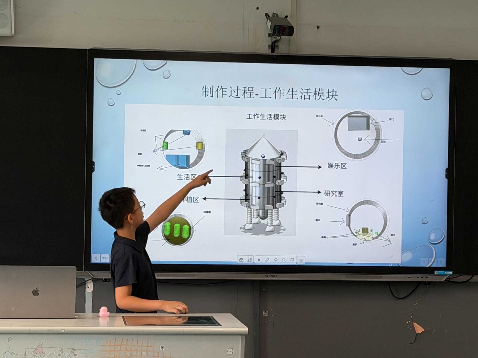 像工程师一样实践！2026徐汇区未来工程师大赛顺利举行