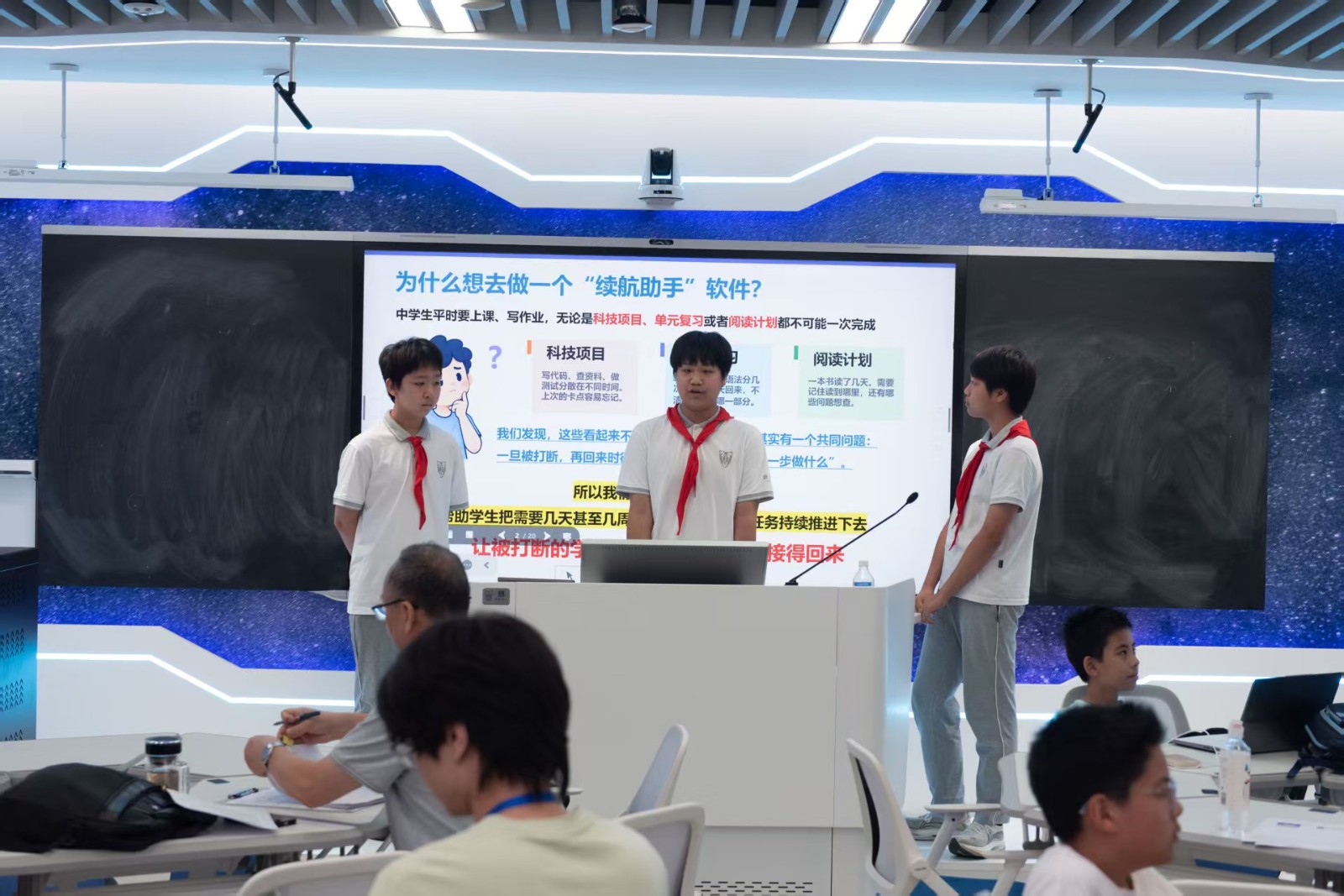 像工程师一样实践！2026徐汇区未来工程师大赛顺利举行