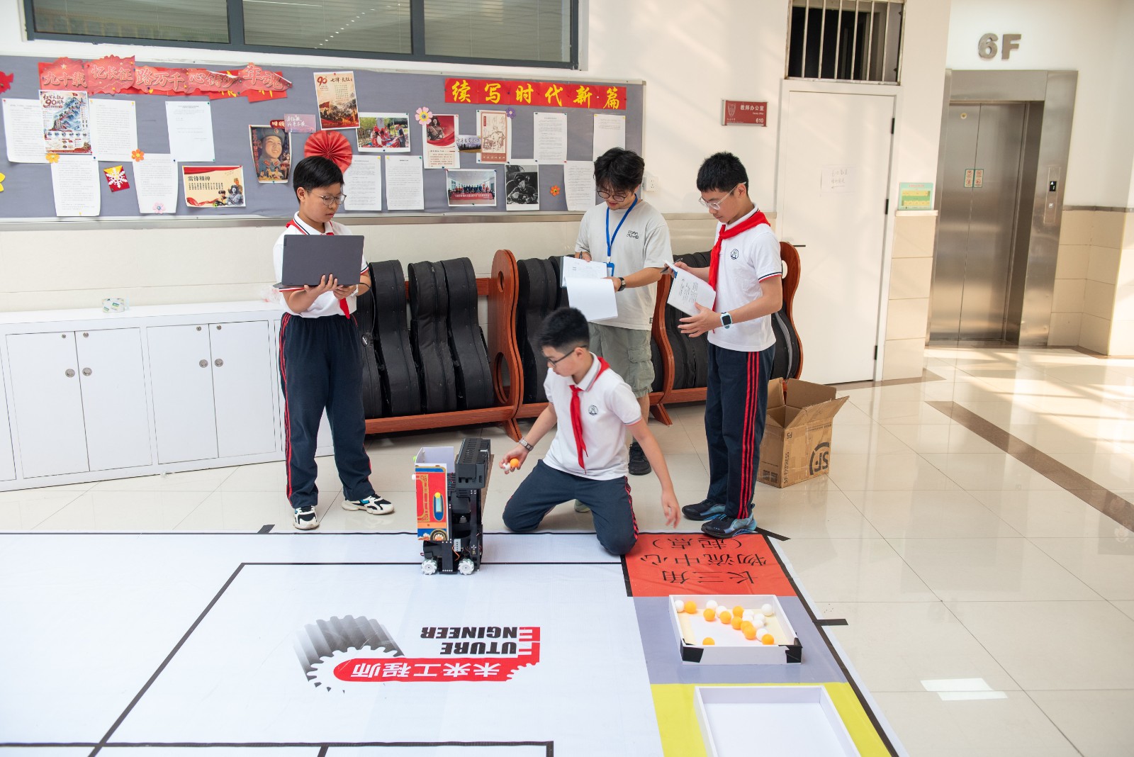 像工程师一样实践！2026徐汇区未来工程师大赛顺利举行