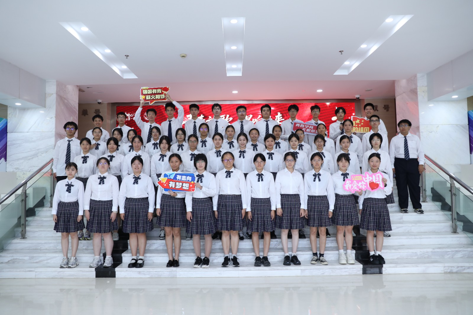 徐汇区“童声里的中国”青少年歌咏展演暨2026年徐汇区学生艺术节（合唱专场）
