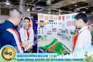 微信图片_20190727133821_调整大小.jpg