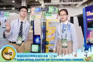 微信图片_20190727133833_调整大小.jpg