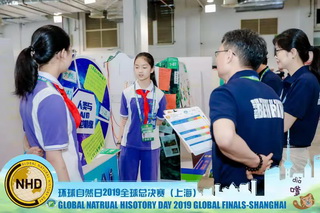 微信图片_20190727133844_调整大小.jpg