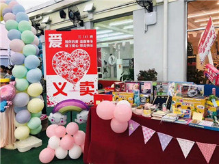 照片-2.1.jpg