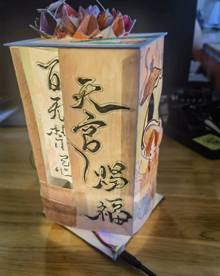 灯系列（电子） (1)_调整大小.jpg