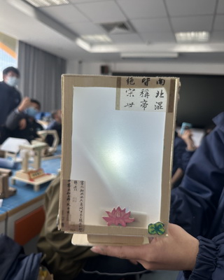灯系列（木工） (1)_调整大小.jpg