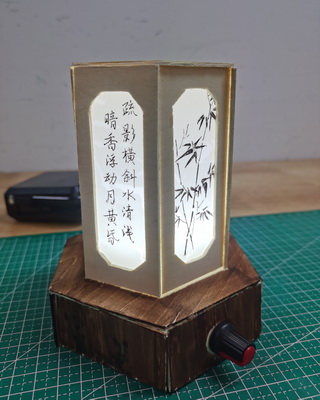 灯系列（木工） (3)_调整大小.jpg