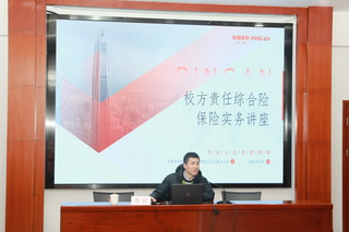 064A9103_调整大小.JPG