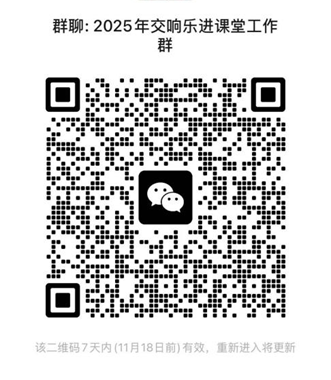 1762839971485713.png image.png